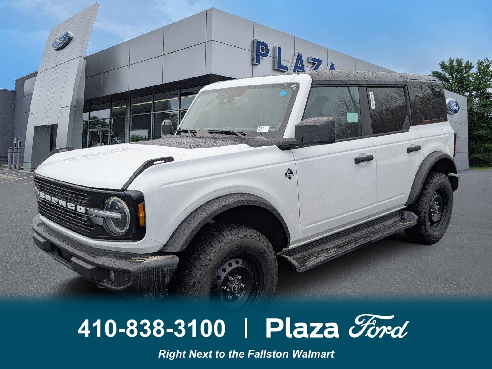 2026 Ford Bronco Outer Banks®