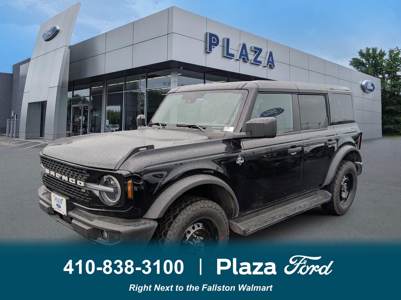 2026 Ford Bronco Outer Banks®