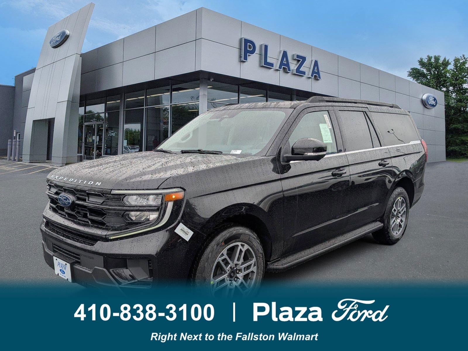 2026 Ford Expedition MAX Active