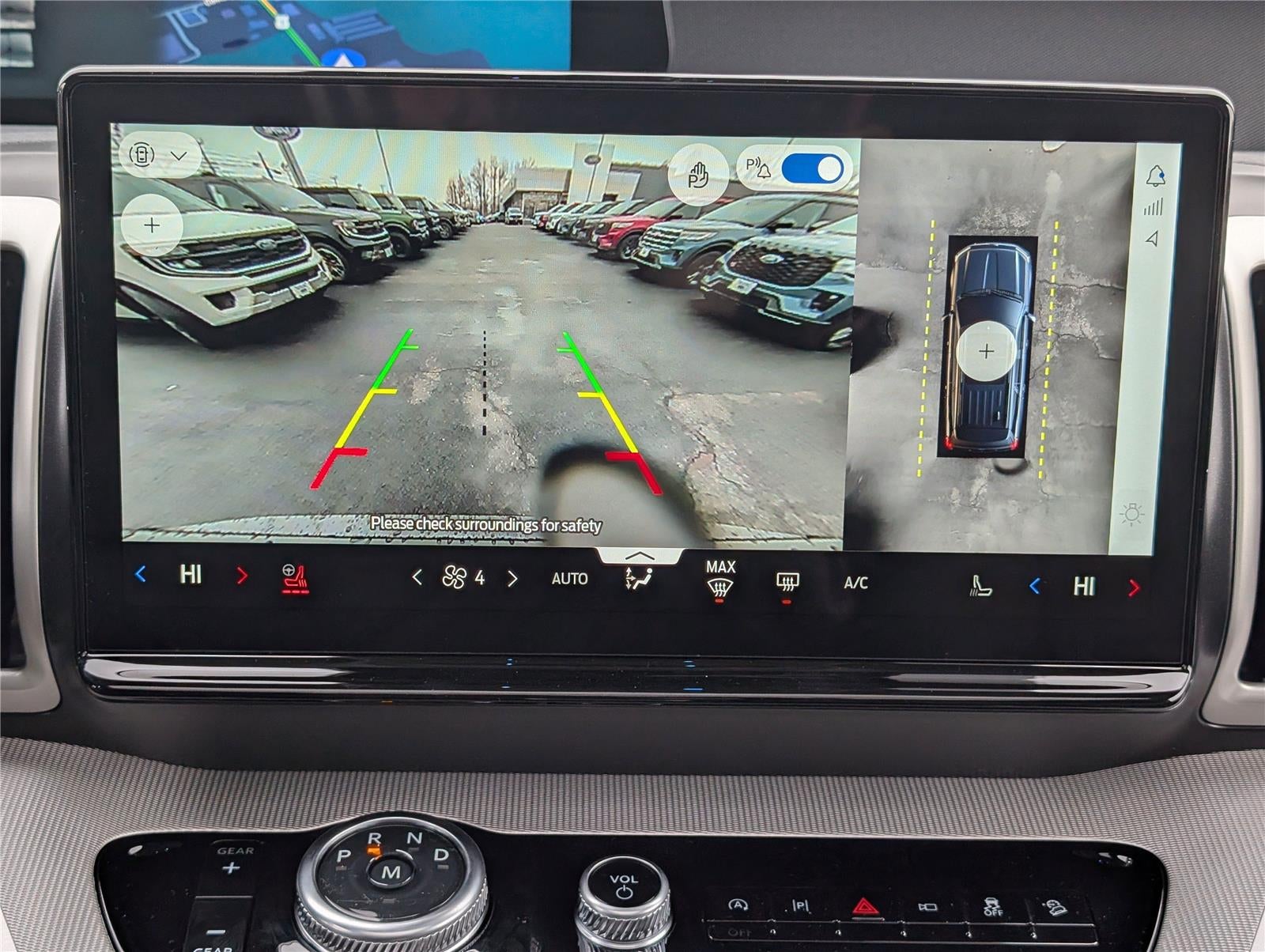 2026 Ford Expedition MAX Active