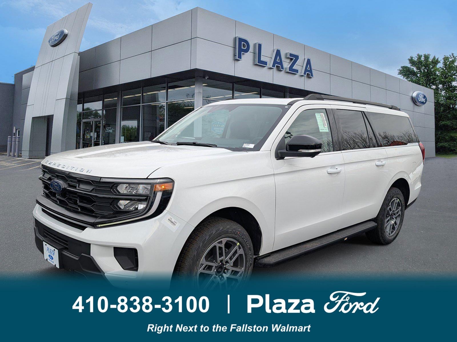 2026 Ford Expedition MAX Active