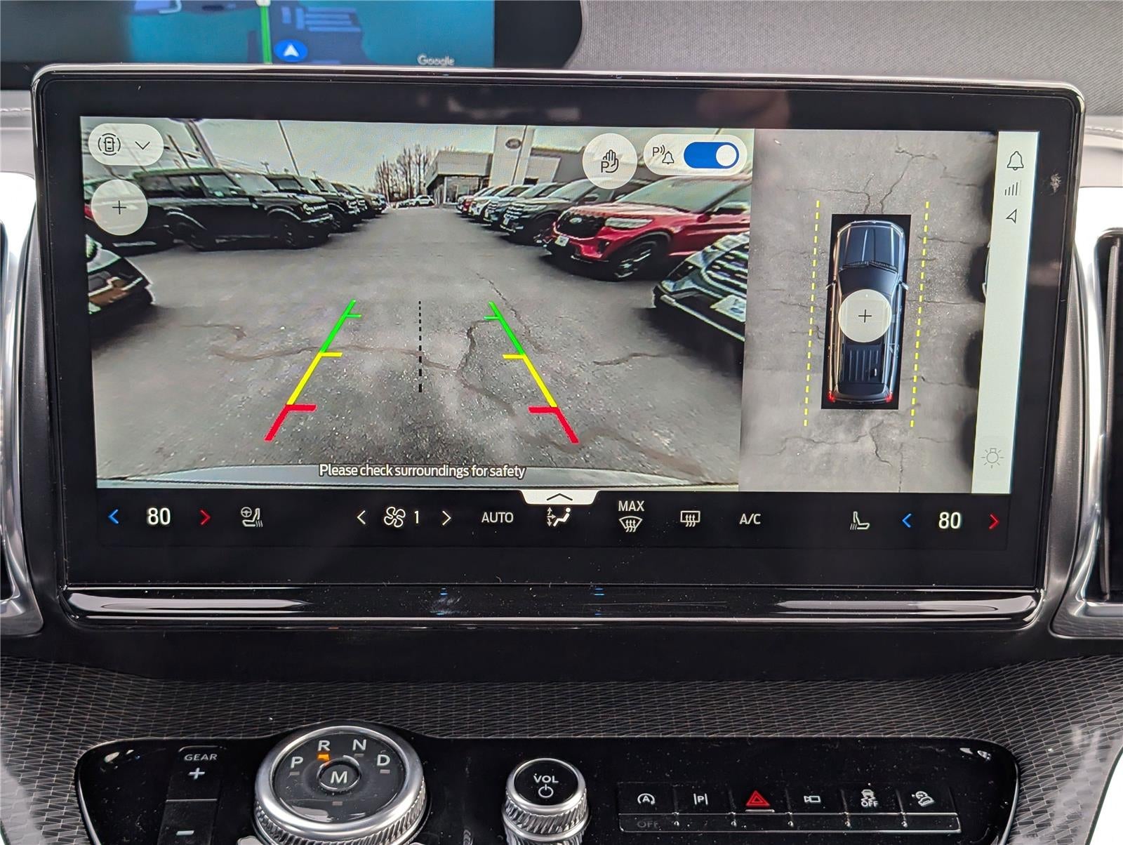 2026 Ford Expedition MAX Platinum®