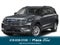 2026 Ford Explorer Active 100A