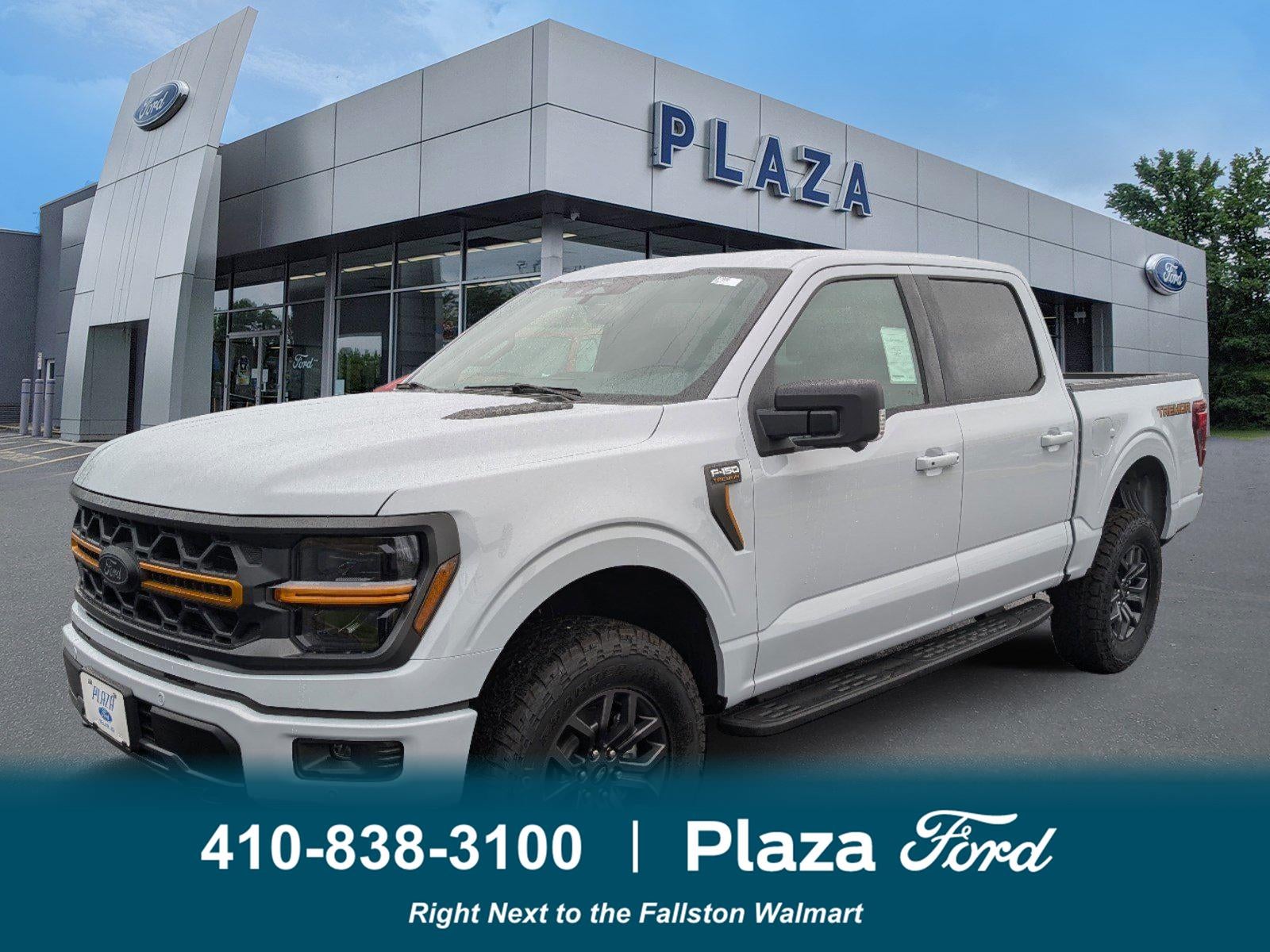 2025 Ford F-150 Tremor®