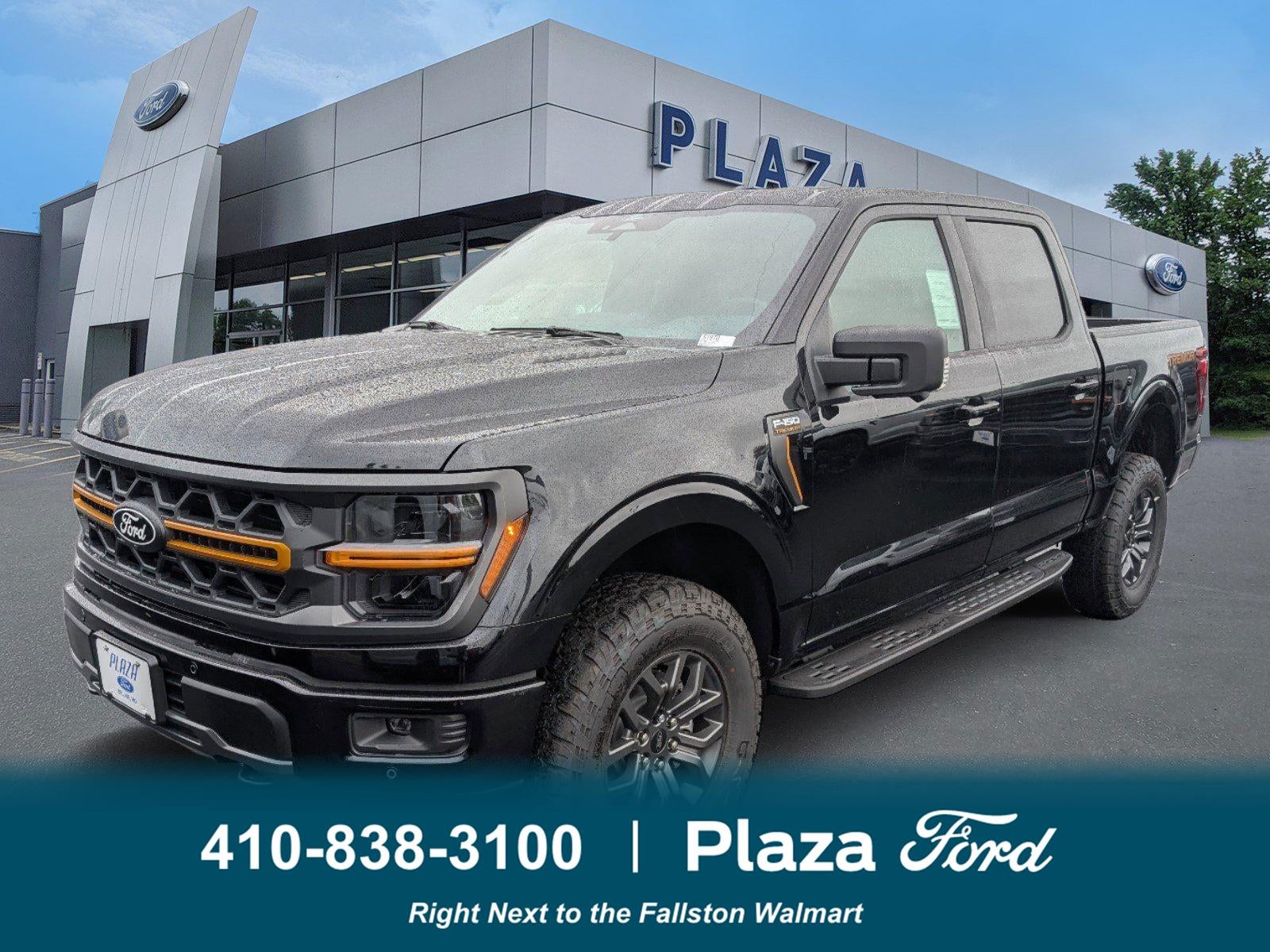 2025 Ford F-150 Tremor®