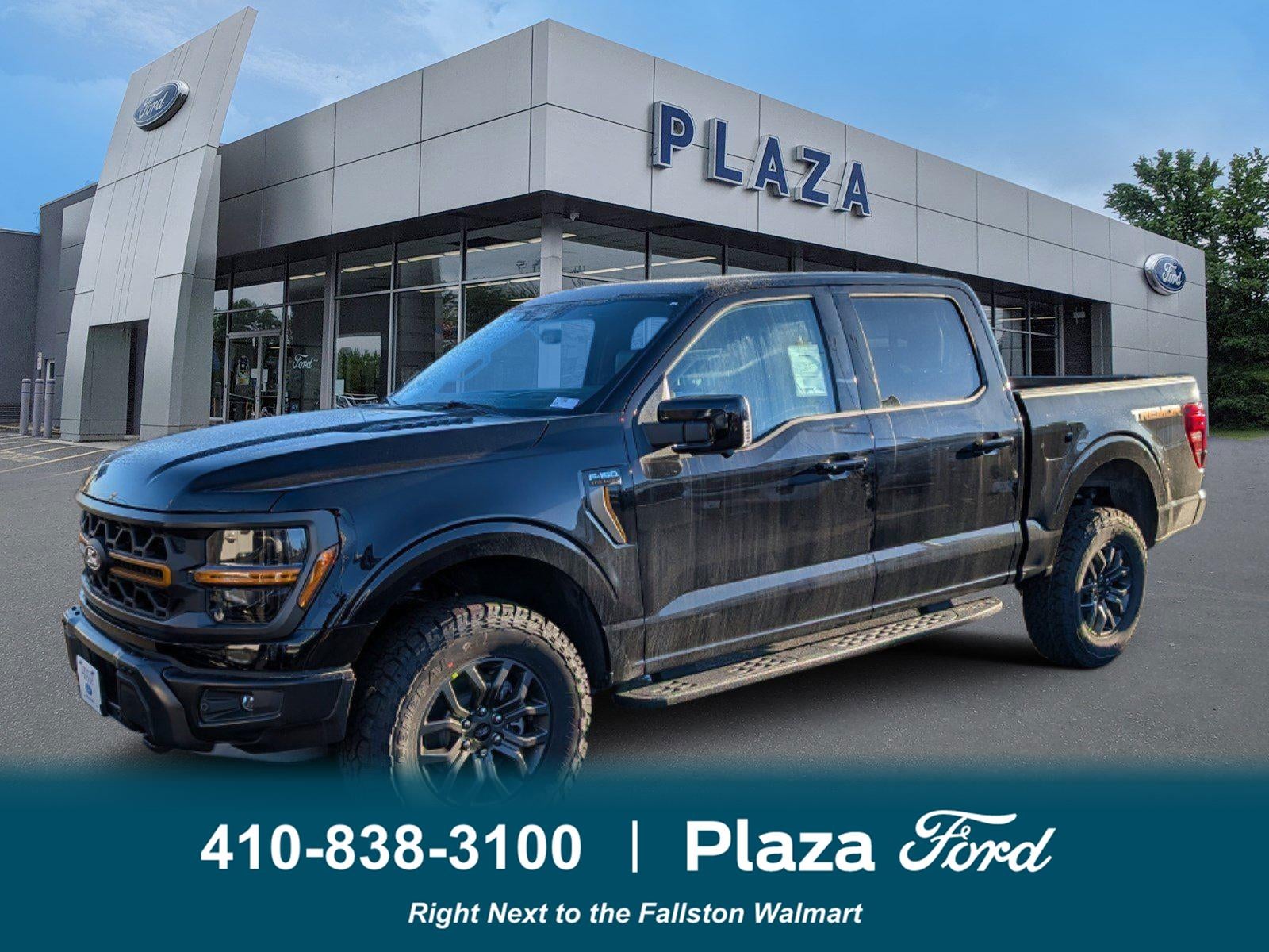 2025 Ford F-150 Tremor®
