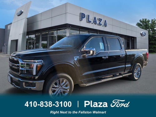 2025 Ford F-150 Lariat®