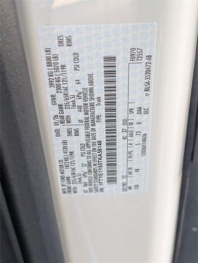 2026 Ford Transit Commercial Cargo Van