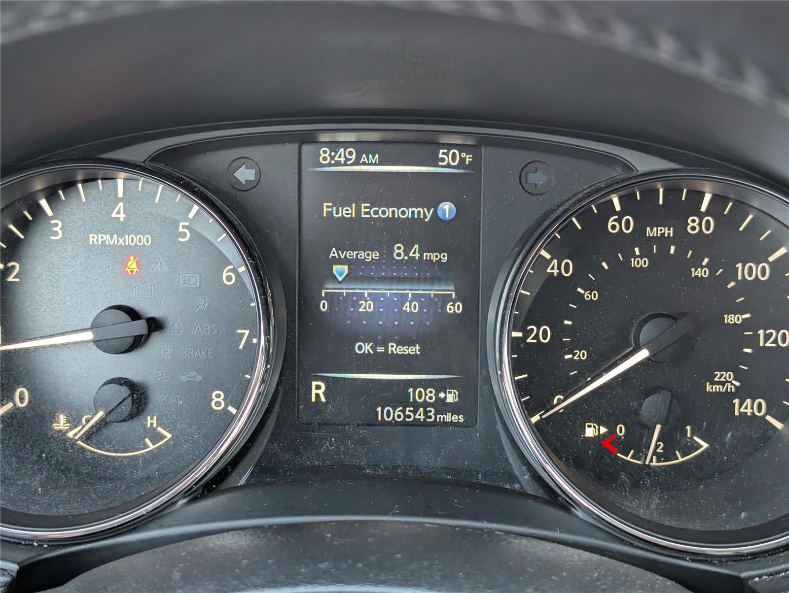 2017 Nissan Rogue SL