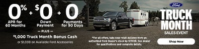 Offer on 2025 Ford F-150